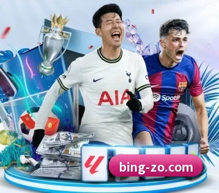 ZO体育 APP 界面